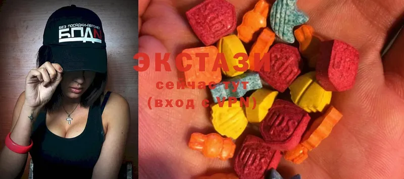 Ecstasy бентли  мега зеркало  Ярославль 